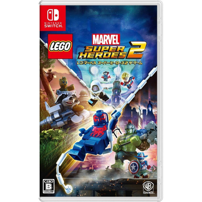 LEGO Marvel Super Heroes 2