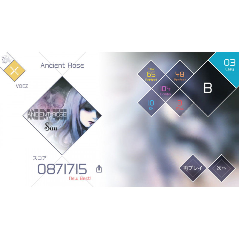 VOEZ