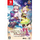 Atelier Lydie & Soeur: Fushigi na Kaiga no Renkinjutsu Samurai [Premium Box]