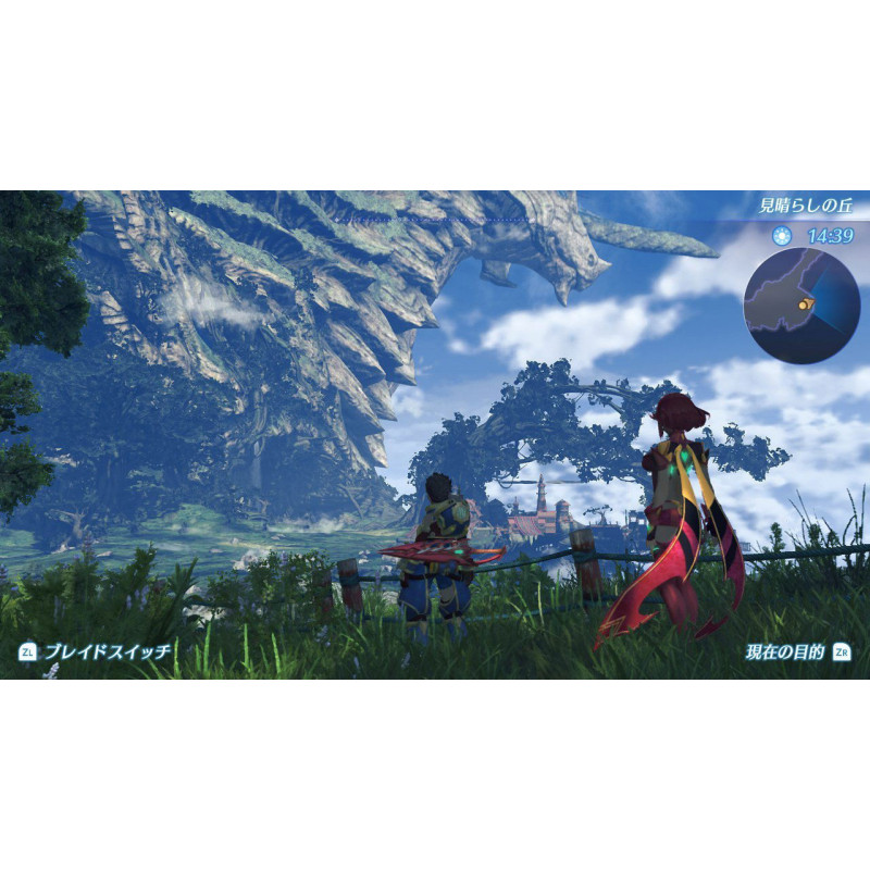 Xenoblade 2 [Limited Edition] (Chinese Subs)