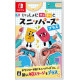 Snipperclips Plus: Cut It Out, Together!