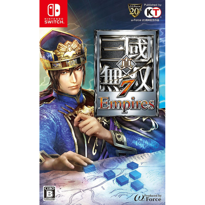 Shin Sangoku Musou 7 Empires