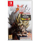 Dragon Ball: Xenoverse 2 (Code in a box)