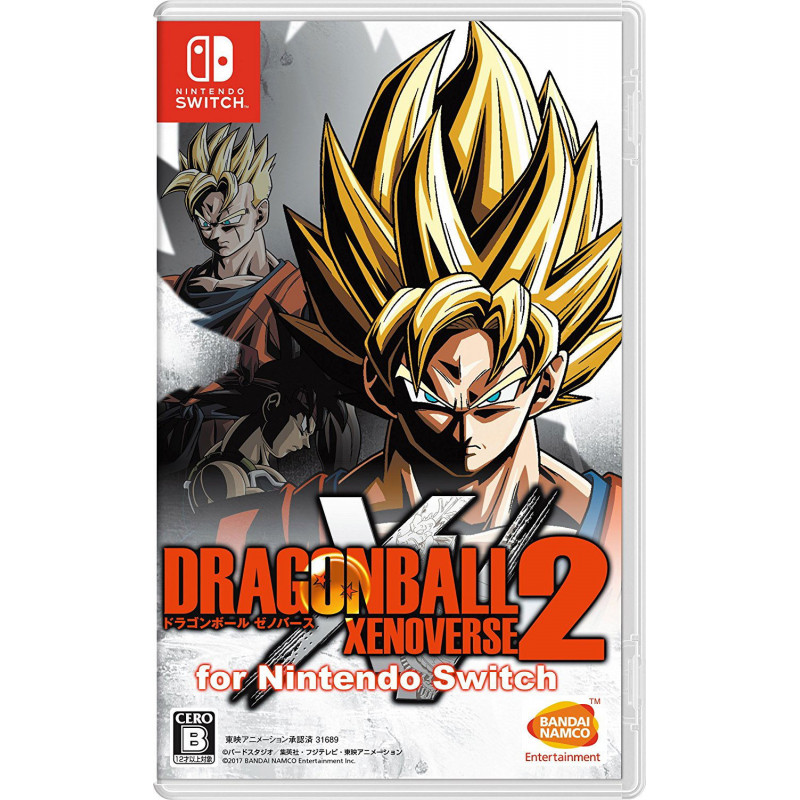 Dragonball Xenoverse 2 for Nintendo Switch