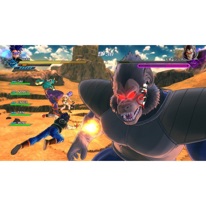 Dragonball Xenoverse 2 for Nintendo Switch