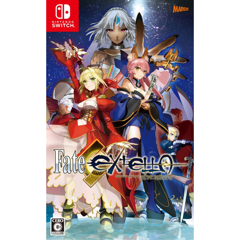 Fate/Extella [Limited Box & Canvas Art Limited Edition] (Multi-Language)