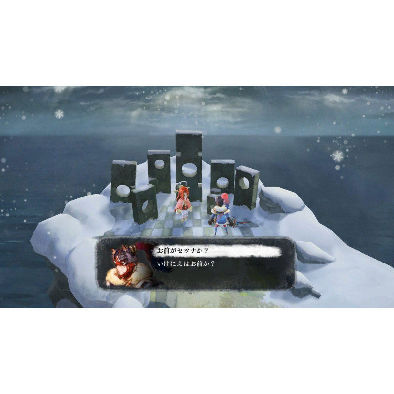 Ikenie to Yuki no Setsuna (Multi-Language)