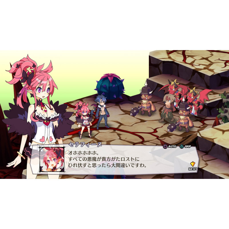 Makai Senki Disgaea 5