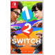 1-2-Switch