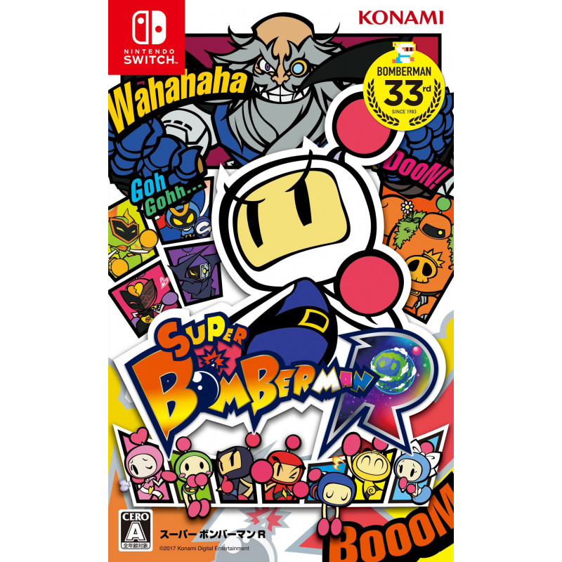 Super Bomberman R (Japanese)