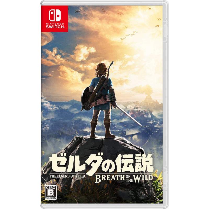 The Legend of Zelda: Breath of the Wild [Collector's Edition] (Japanese)