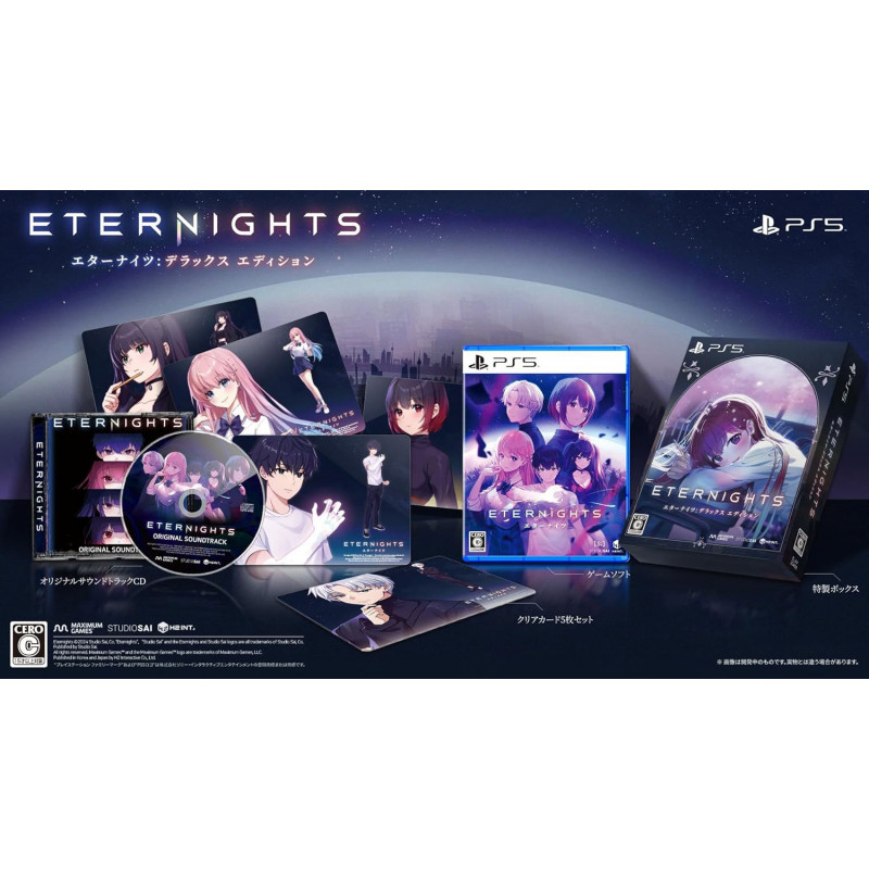 Eternights [Deluxe Edition] (Multi-Language)