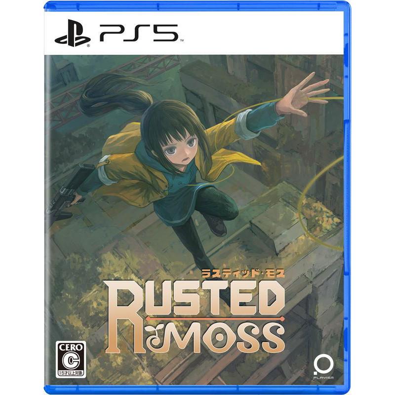 Rusted Moss (Multi-Language)