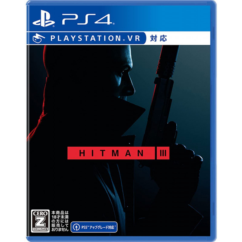 Hitman III (English)