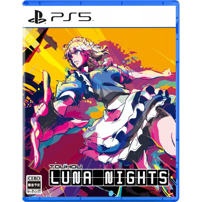 Touhou Luna Nights (Multi-Language)