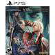 Devil May Cry 5 [Special Edition]