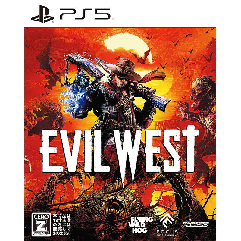 Evil West (Multi-Language)