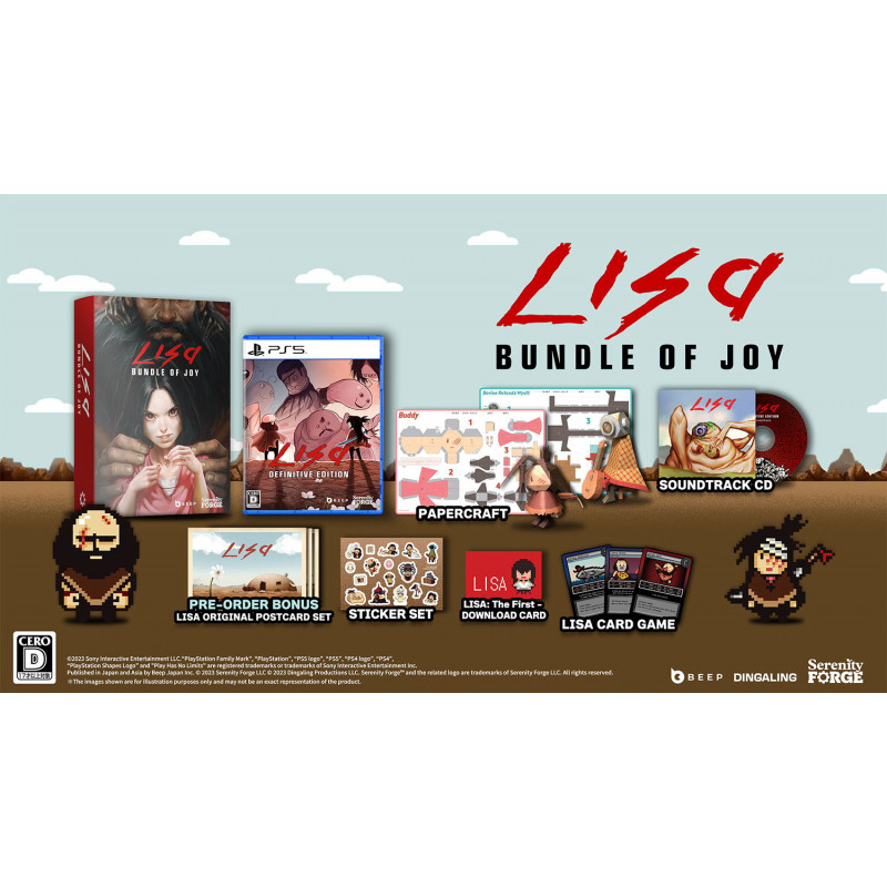 LISA: Bundle of Joy [Limited Edition] (Multi-Language)