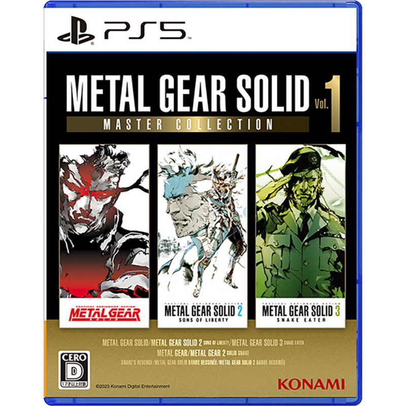 Metal Gear Solid: Master Collection Vol. 1 (Multi-Language)