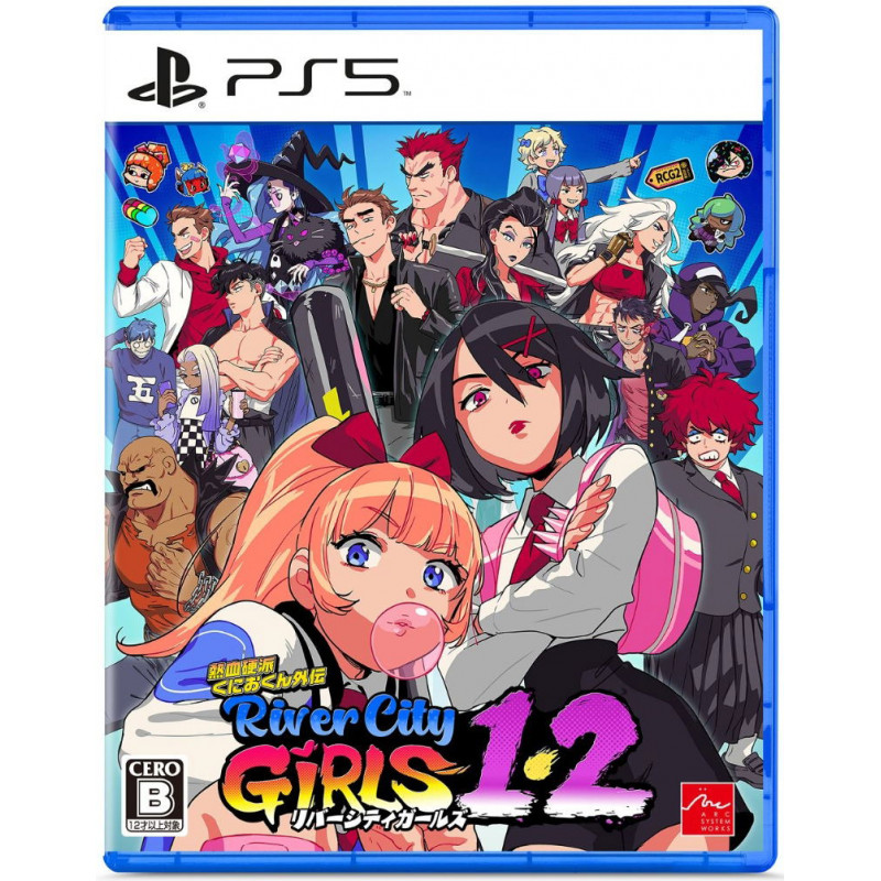 River City Girls 1 & 2 (Multi-Language)