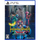 Infinity Strash: Dragon Quest The Adventure of Dai (Multi-Language)