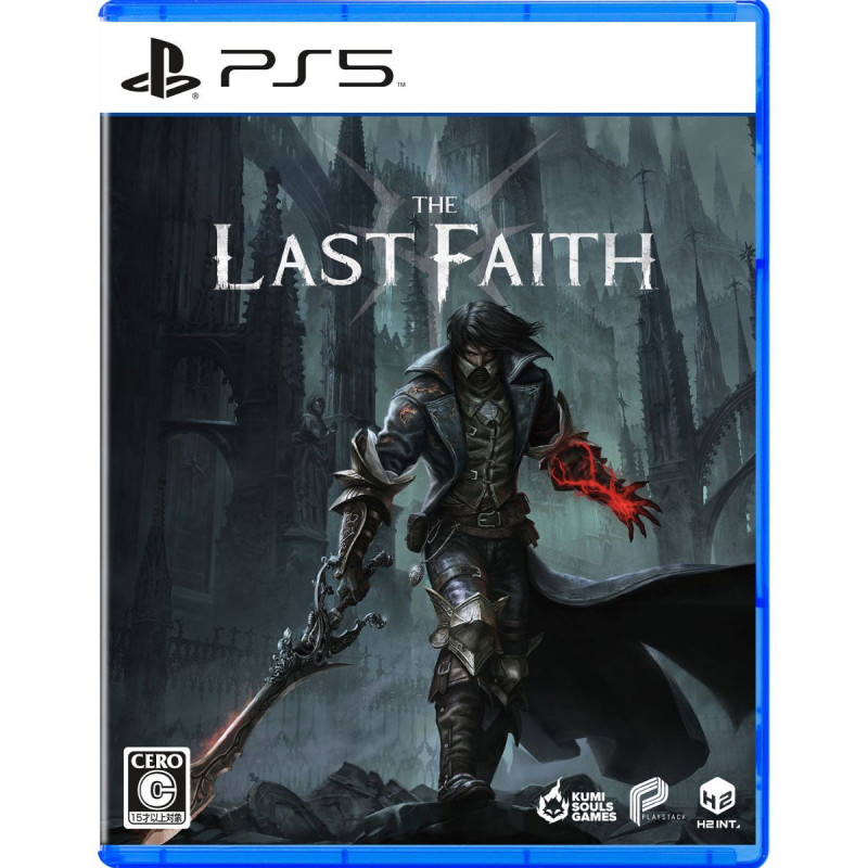 The Last Faith [The Nycrux Edition] (Multi-Language)