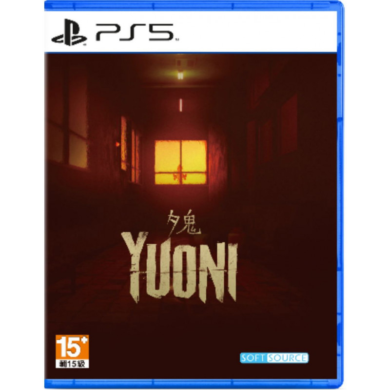 Yuoni (Multi-Language)