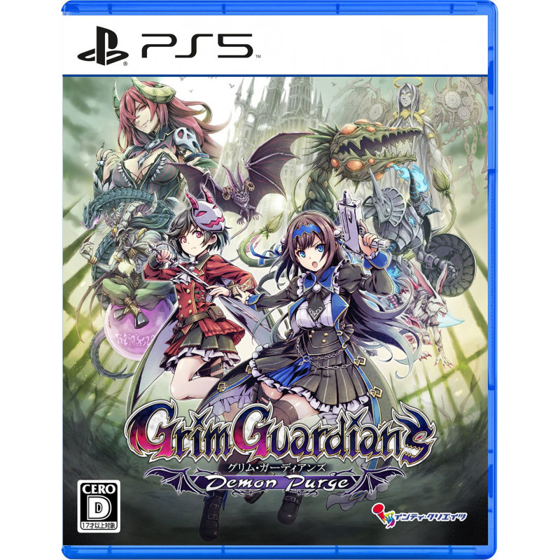 Grim Guardians: Demon Purge (Multi-Language)