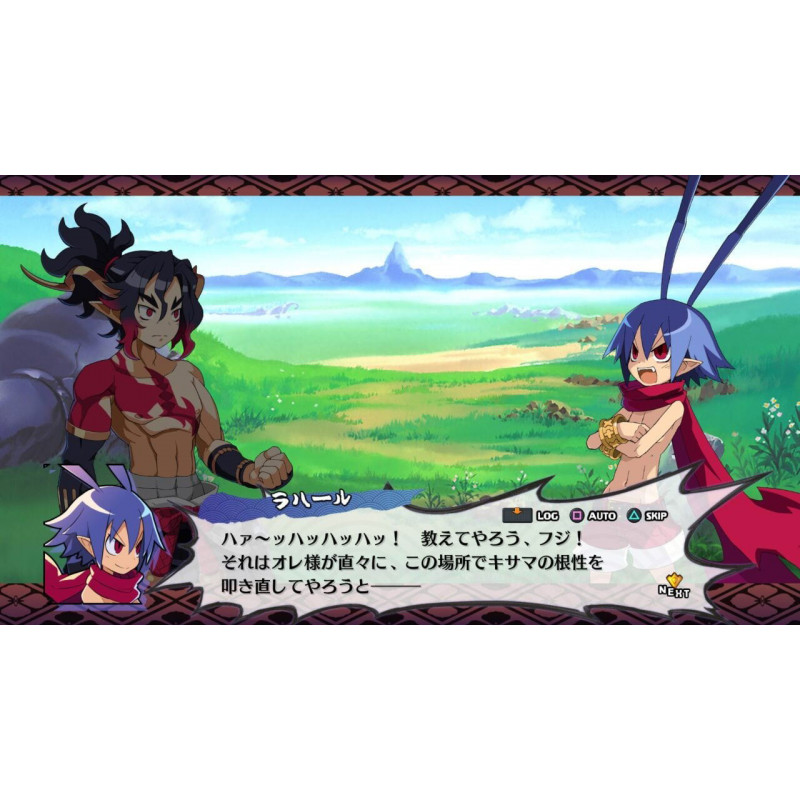 Disgaea 7: Koremade no Zenbu Iri Hajimemashita