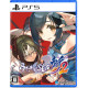 Utawarerumono: ZAN 2