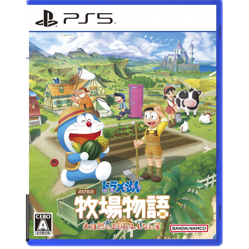 Doraemon: Story of Seasons - Friends of the Great Kingdom (Multi-Language)