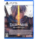 Tales of Arise [Beyond the Dawn Edition] (Multi-Language)