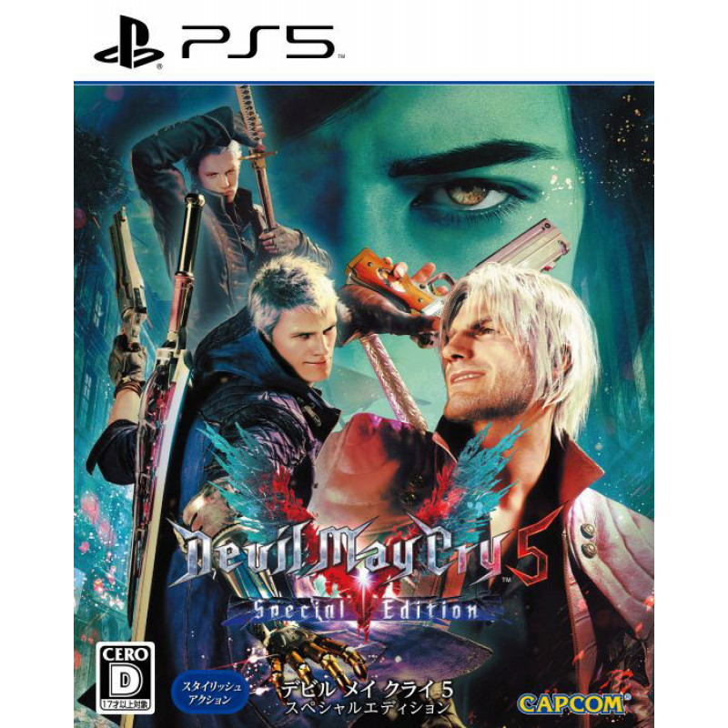 Devil May Cry 5 [Special Edition] (English)