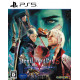 Devil May Cry 5 [Special Edition] (English)