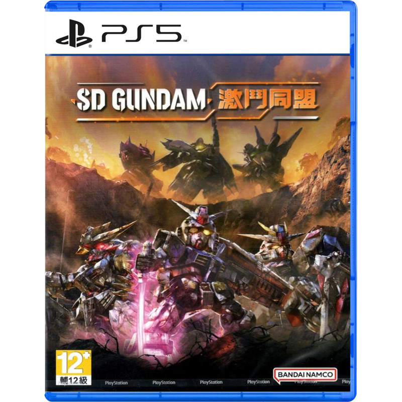 SD Gundam Battle Alliance (Chinese)