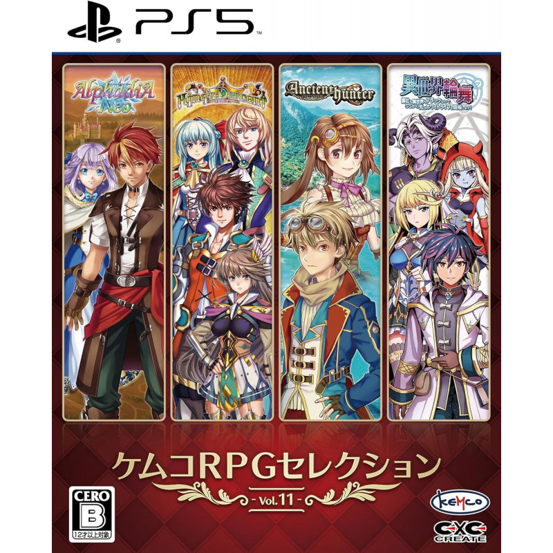 Kemco RPG Selection Vol. 11