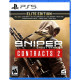 Sniper: Ghost Warrior Contracts 2 [Elite Edition]