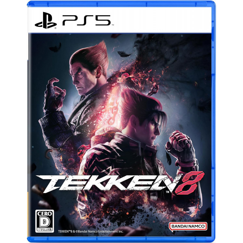 Tekken 8