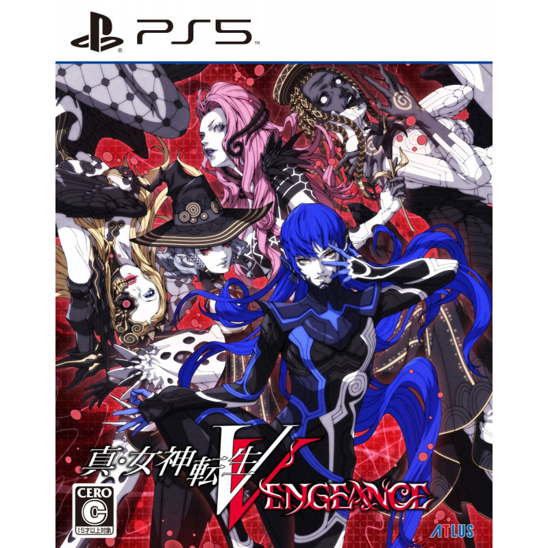 Shin Megami Tensei V: Vengeance