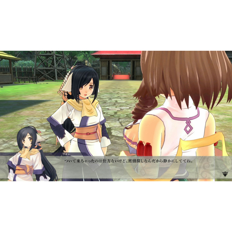 Utawarerumono: ZAN 2 [Premium Edition]