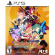 Disgaea 7: Vows of the Virtueless [Deluxe Edition]