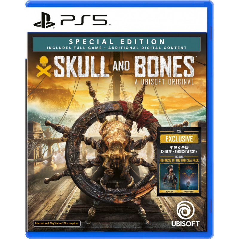 Skull & Bones [Special Edition] (Multi-Language)