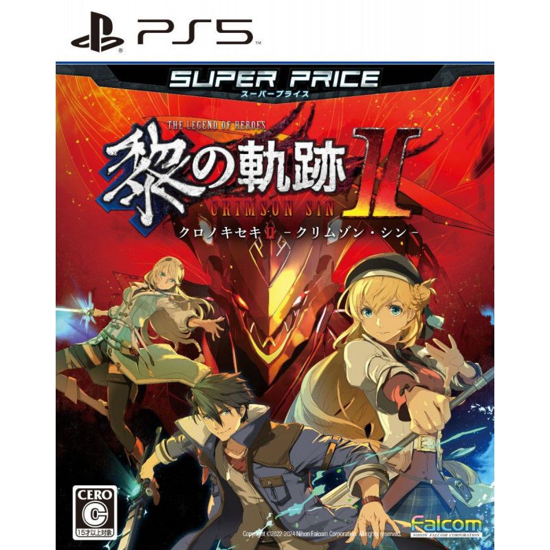 The Legend of Heroes: Kuro no Kiseki II: CRIMSON SiN (Super Price)