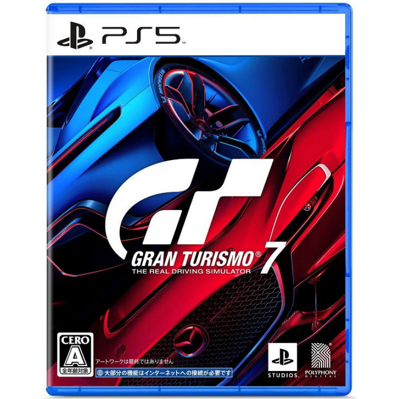 Gran Turismo 7