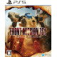 FRONT MISSION 1st: Remake (Multi-Language)