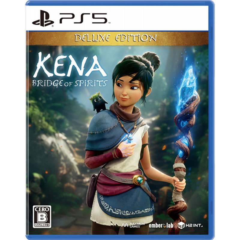 Kena: Bridge of Spirits [Deluxe Edition]