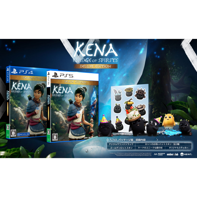 Kena: Bridge of Spirits [Deluxe Edition]