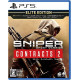 Sniper: Ghost Warrior Contracts 2 [Elite Edition] (English)