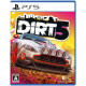 DiRT 5