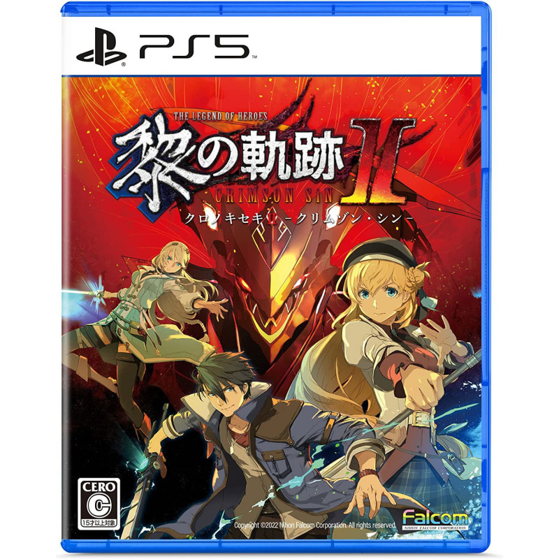 The Legend of Heroes: Kuro no Kiseki II: CRIMSON SiN